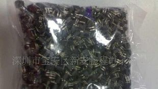 4个脚（坏光耦,假光耦）充电器专用