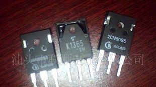 拆机肖特基二极管STPS2045