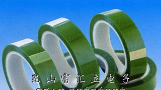 供应绿色胶带 绿色高温胶带 绿胶带