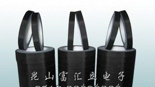 供应黑色高温胶带 聚酰亚胺胶带