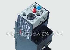 WS30 系列继电器