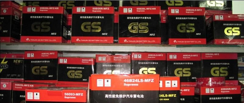 供应风景爱尔法专用电池统一电池GS80D26R