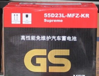 供应伊兰特专用电池统一电池GS55D23L
