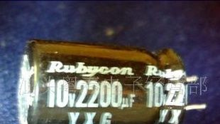 拆机电解电容10V2200UF