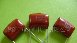 电视机/家电/控制板CL21电容器