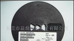 三极管,达林顿三极管