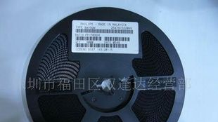 二三极管 BC847B