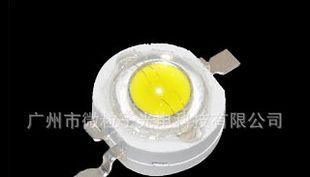 LED超高亮大功率灯珠、路灯、射灯专用
