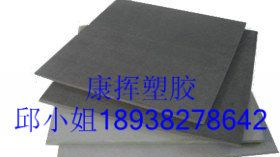供应进口合成石板，耐高温合成石，防静电合成石，