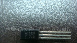 厂家直销：A1020，A1020-Y二三极管