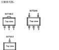 现货供应电源管理IC XW9121BKN/G