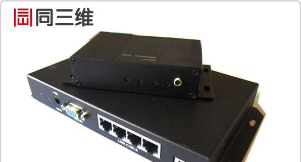 供应VGA 延长器，VGA网线转换器，VGA分配器