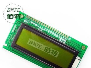 12232A 黄绿屏 图形液晶 厂家直销