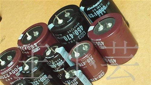 长期供应电源拆机电解电容250V220UF