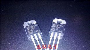 可控硅BTA06 BTA06-600C TO-220封装