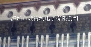 三极管LM317T LM317