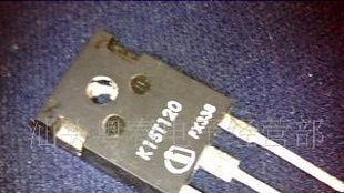  K15T120 场效应管
