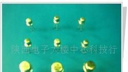 三极管2N2222