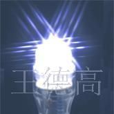 LED汽车灯,LED,LED车灯,T13.6灯