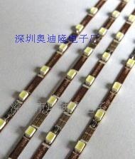 3020  84LED（超薄灯箱专用）灯条