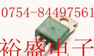 达林顿三极管B727,2SB727,6年诚信通会员特价供应，批量价优
