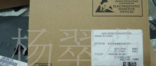 代理NXP三极管 2N7002
