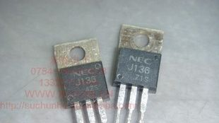 4.7A  50V场效应管IRF9Z10