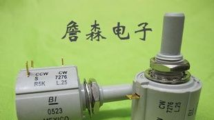 原装美国BI电位器7276
