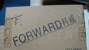科威 S8550 直插型 三极管