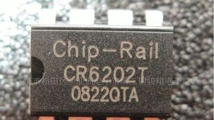 供CR6203/CR6202/CR6848电源IC