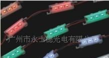 食人鱼贴片模组系列 单芯片 三芯片
