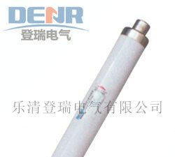 供应XRNT-24/50A，XRNT-35/50A高压熔断器