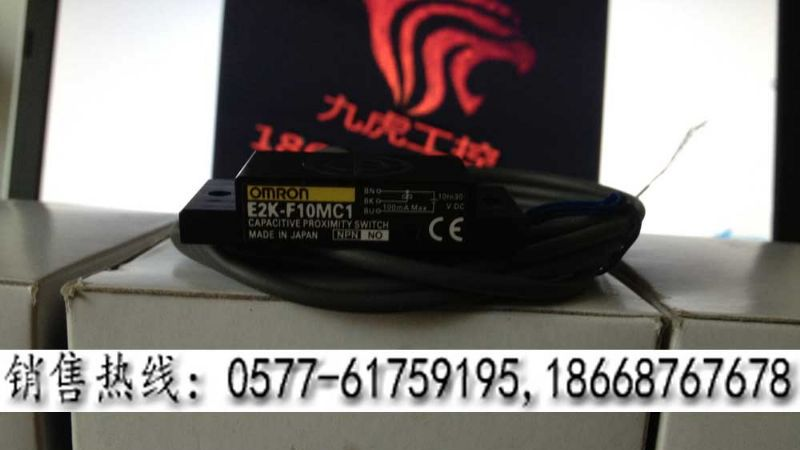 供应E2K－X15ME1┃价格