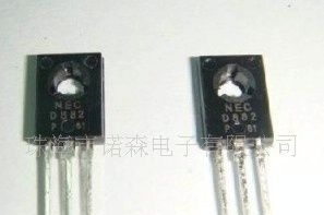 生产 D882三极管(大电流)