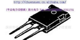 (TO-3P)封装系列三极管