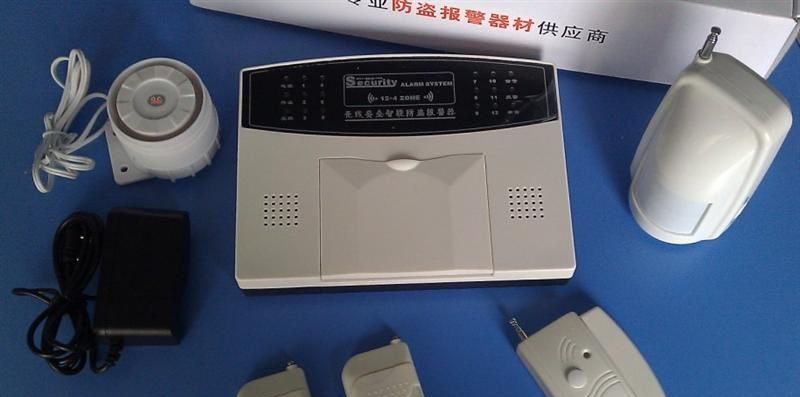供应多功能防盗报警器，高端防盗报警主机，家用红外报警器