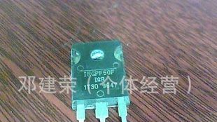 长期供应进口拆机IRGPF50F