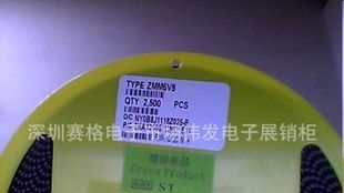 特价供应 ZMM6.8V 贴片稳压二极管