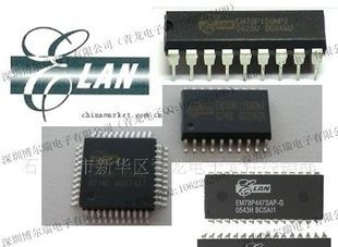 义隆单片机 EM78P468NQ