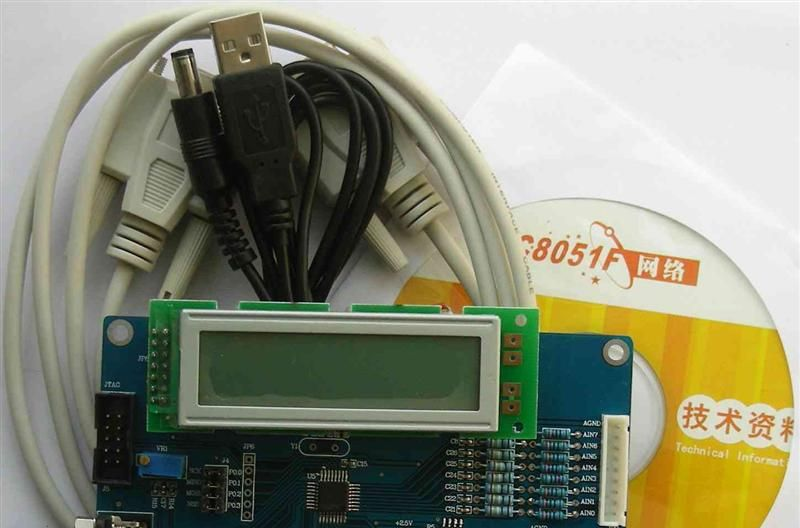 供应嵌入式硬件软件开发 C8051F350开发板 学习板 单片机