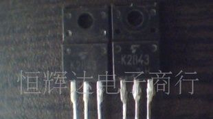 优势供应2SK2843