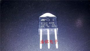 可控硅BTA41 BTA41-600B TO-3P
