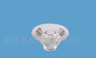 LED透镜DX-J2045T