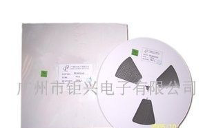 M1，M4，M7（1N4001-4007）系列贴片SMA整流二极管