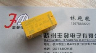 杭州供应各种继电器汇科HRS2H-S-DC12-N