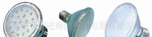 LED PAR灯系列