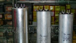 CBB65电容器