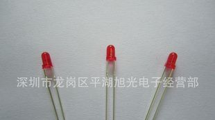 3mm红发红，绿发绿
