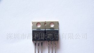 现货IRF9540、MOS管、VISHAY原装