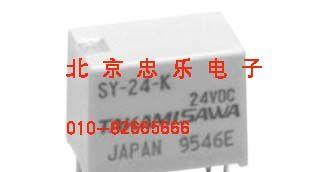 供应SY-24W-K干簧继电器，全新原装现货，高见泽SY-24W-K